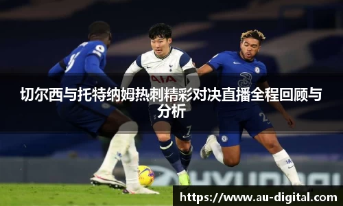 K8凯发(中国)天生赢家·一触即发