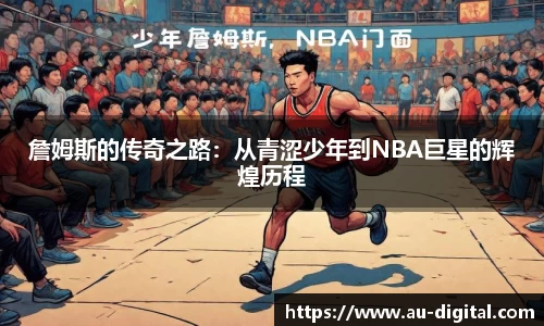 K8凯发国际