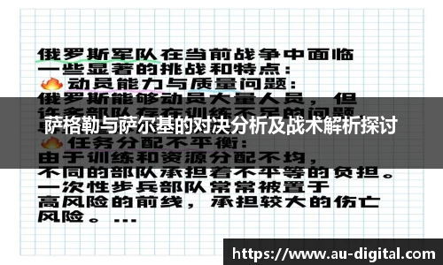 K8凯发(中国)天生赢家·一触即发
