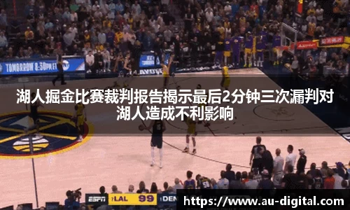 K8凯发国际
