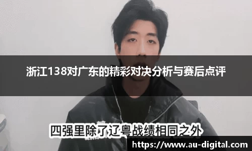 K8凯发国际