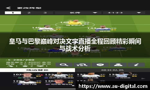 K8凯发(中国)天生赢家·一触即发