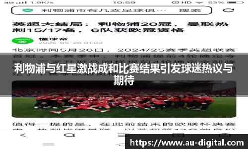 K8凯发(中国)天生赢家·一触即发