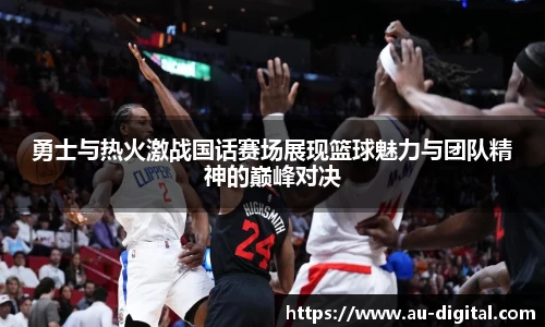 K8凯发(中国)天生赢家·一触即发