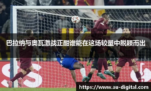 K8凯发(中国)天生赢家·一触即发
